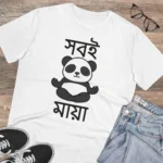 Generic Men's PC Cotton Bengali Designs Printed T Shirt (Color: White, Thread Count: 180GSM) - Image 4