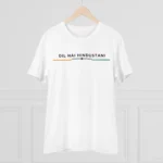 Generic Men's PC Cotton Dil Se Hindustani Printed T Shirt (Color: White, Thread Count: 180GSM) - Image 3