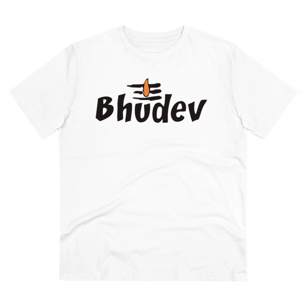 White Men's PC Cotton Bhudev Printed T-Shirt