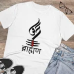 Generic Men's PC Cotton Brahman Printed T Shirt (Color: White, Thread Count: 180GSM) - Image 4