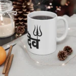 Generic Ceramic Har Har Mahadev Printed Coffee Mug (Color: White, Capacity:330ml) - Image 2