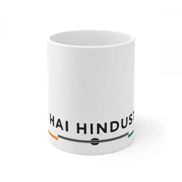 White ceramic coffee mug with 'Dil Se Hindustani' print