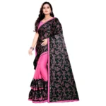 Pink Lycra Blend Saree with Mirror Work Blouse