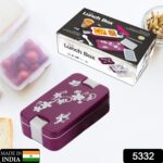 Leak-Proof Airtight Lunch Box with Spoon, 2 Compartments - Full Detail by Nari Haat, Indian ethnic wear, women clothi...