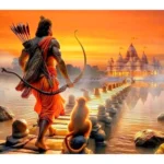 Printed Ram Mandir Hard Mobile Case Cover - Image 2