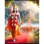 Printed Rambhadra Hard Mobile Case Cover - Image 2