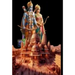 Printed Sita Ram Hard Mobile Case Cover - Image 2