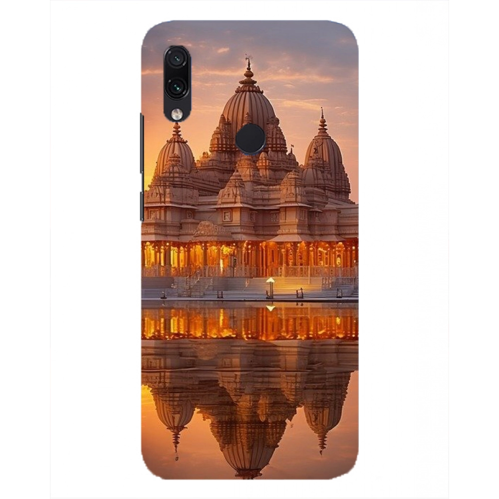 53484613480_2e08ee99f0_o_d-1000x1000-1.webp Printed Ayodhya Hard Mobile Case Cover