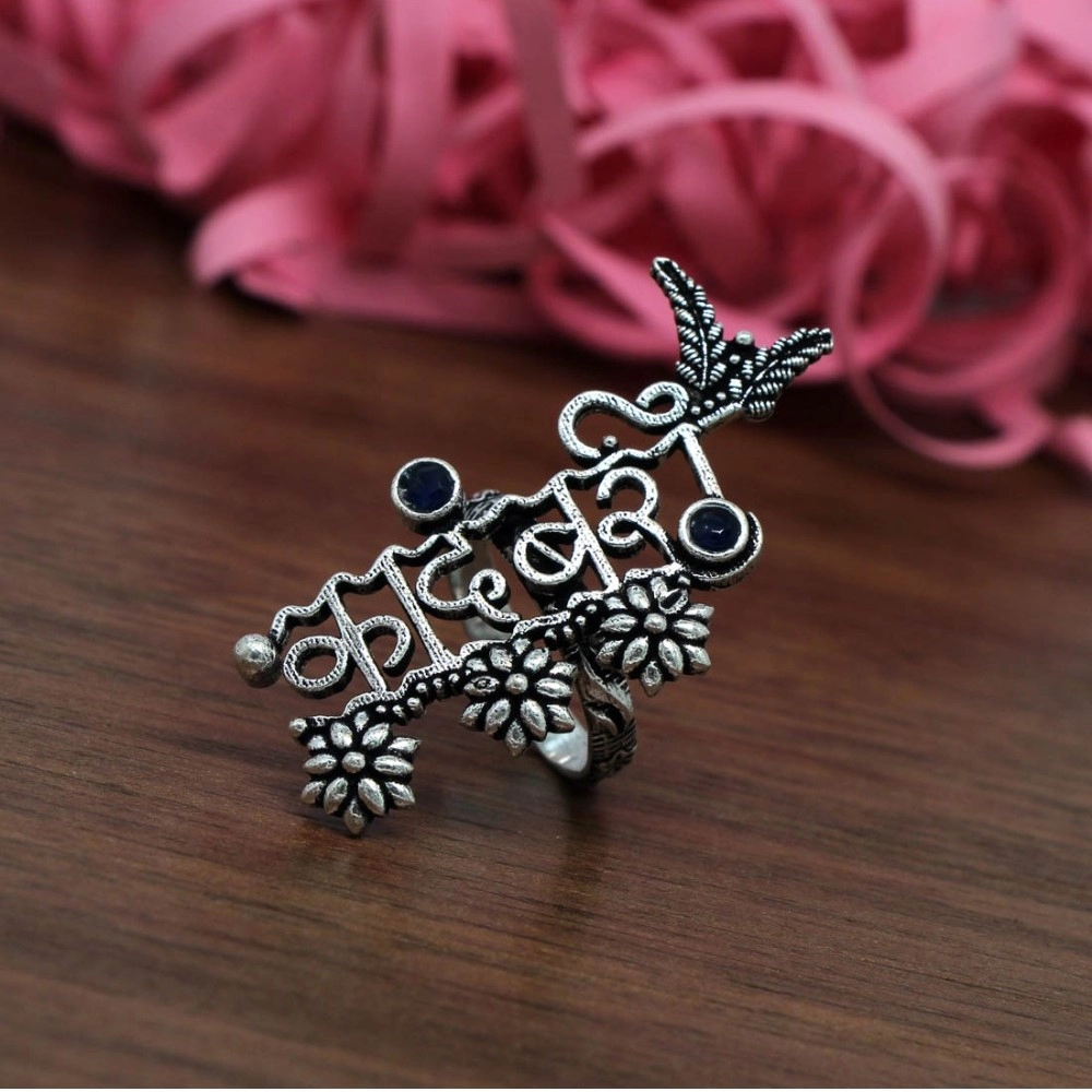 Buy Oxidised Ring Online