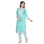 Sea Green Kurti Set