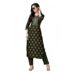Embroidered Rayon Kurti Set
