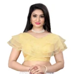 Beige Nylon Diamond Work Readymade Blouse