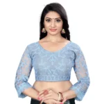 Grey Nylon Net Embroidery Readymade Blouse