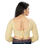 Generic Women's Nylon Net Embroidery Readymade Blouse (Beige, Size: Free Size) - Image 3