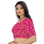 Generic Women's Phantom Cording Readymade Blouse (Pink, Size: Free Size) - Image 3