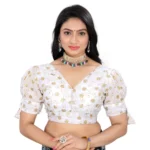 White Jimmy Choo Embroidered Blouse