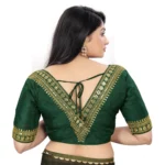 Green Readymade Blouse - Angle 4