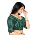 Generic Women's Georgette Embroidery Readymade Blouse (Green, Size: Free Size) - Image 2