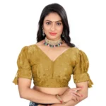 Gold Jimmy Choo Style Embroidered Blouse