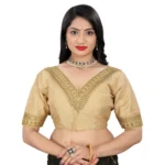 Beige Banglory Embroidered Readymade Blouse