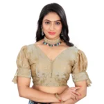 Beige Jimmy Choo Style Embroidered Blouse