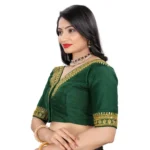 Green Readymade Blouse - Angle 2
