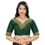 Green Banglory Embroidered Readymade Blouse