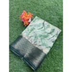 cotton printed saree online