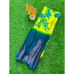 Green Printed Chiffon Saree