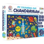 Chandrayaan themed coloring mat