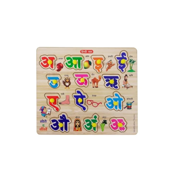 Wooden Hindi Letters Puzzle for toddlers