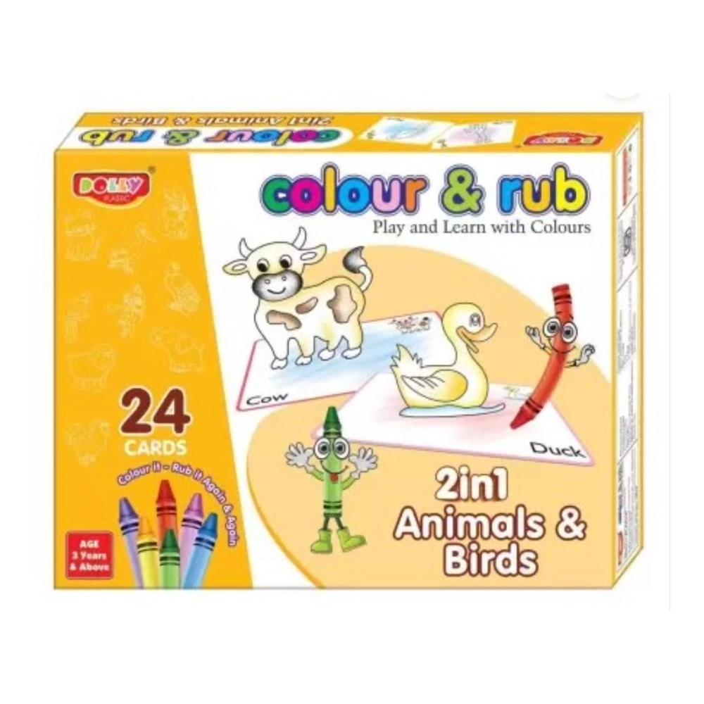 Cardboard 2-in-1 Animals Birds Learning Cards
