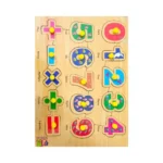 Numbers with symbols | Wood | Educational Toys | 3+ Years - Image 2