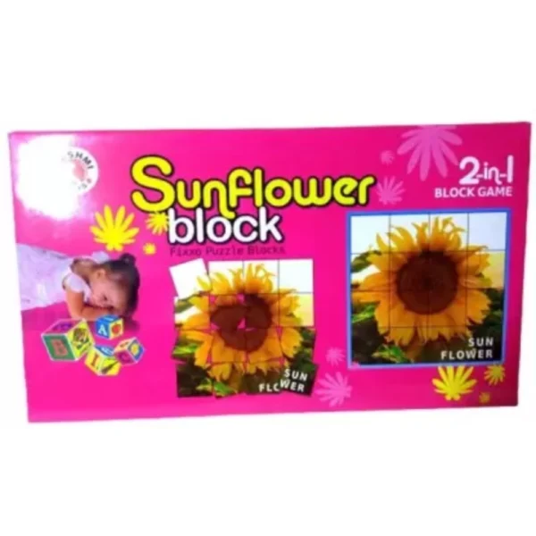 Cardboard 2-in-1 sunflower puzzle and blocks educational toy