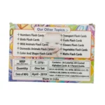 Alphapet Flash cards |   Cardboard  |   Educational Toys| 2+ Years - Image 2