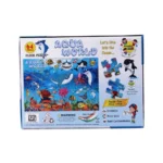 64_Pcs Set Aqua World Puzzle | Cardboard | Educational Toys | 4+ Years - Image 2