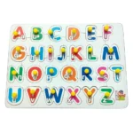 Wooden Alphapet small letter puzzle
