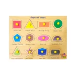 Wooden educational toy with colorful shapes for kids