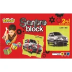 Cardboard 2-in-1 Santro puzzle and blocks educational toy