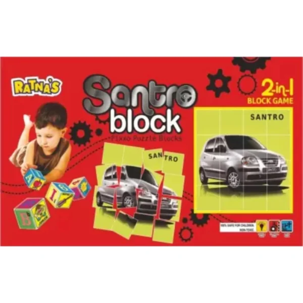 Cardboard 2-in-1 Santro puzzle and blocks educational toy