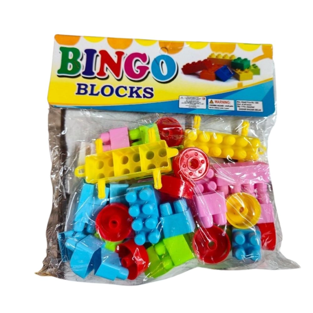 Colorful plastic building blocks for kids
