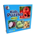 4_Pcs Set Vegetable Puzzles | Cardboard | Educational Toys | 4+ Years