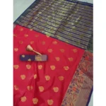 red silk blend saree