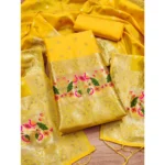Yellow Banarasi Silk Unstitched Salwar Suit Material with Dupatta