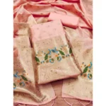 Generic Women's Banarasi Silk Printed Unstitched Salwar Suit Material With Dupatta (Peach, 3Mtrs)