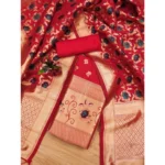 Generic Women's Banarasi Silk Printed Unstitched Salwar Suit Material With Dupatta (Red, 3Mtrs) - Image 4