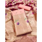 Generic Women's Banarasi Silk Printed Unstitched Salwar Suit Material With Dupatta (Peach, 3Mtrs)