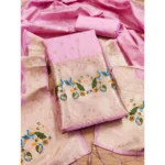 Generic Women's Banarasi Silk Printed Unstitched Salwar Suit Material With Dupatta (Pink, 3Mtrs)