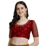Generic Women's Phantom Silk Woven Round Neck Short Sleeve Readymade Blouse (Maroon, Free Size)