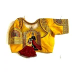 Generic Women's Shining silk Sequance Round Neck Short Sleeve Readymade Blouse (Mustard, Free Size) - Image 2